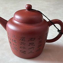 荊溪建明 紫砂壺 歷史價格詳細信息