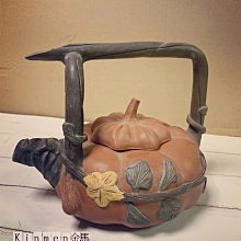 南拳 朱瑞琪 編著 大展出版社 歷史價格詳細信息