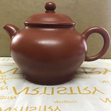 禪舞藝品～藏傳金剛手菩薩銅墜 歷史價格詳細信息