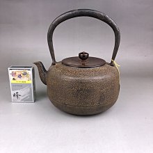 紫砂壺 中式日式禪意茶室裝飾擺件豎條紋銅綠色扁傘形手工藝術提梁鑄鐵壺 歷史價格詳細信息