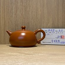 【阿朱】拉網拖網2指3指4指 12股網路線清塘網拖魚網漁網拉魚網魚塘隔網圍網 歷史價格詳細信息