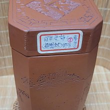 【八卦中國結如逸袋】可加購_五色線黃水晶經文粗鹽古錢 御守可掀式 【鹿府文創 B16S0316】 歷史價格詳細信息