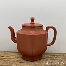 宜興原礦紫砂壺 子冶石瓢壺刻字竹名家手工泡茶壺功夫茶具 歷史價格詳細信息