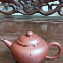 朱泥標準壺 福記 歷史價格詳細信息