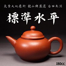 炎黃藝術月刊 45期 美學與理論系列 炎黃藝術雜誌 ZZ 歷史價格詳細信息