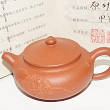 【正版保證】棋語 歷史價格詳細信息