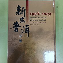 1998~2000年 CROSA 歐寶 OPEL 汽車防水腳踏墊地墊海馬蜂巢蜂窩全包圍 歷史價格詳細信息