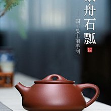 【咨詢底價】天貓魔屏C1智能投影儀家用客廳家庭影院高清無屏 歷史價格詳細信息