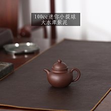 紫砂壺 黃汝窯高顏值茶具小套裝家用輕奢功夫提梁壺喝茶茶杯陶瓷竹制茶盤 歷史價格詳細信息