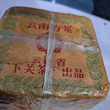 云南普洱海鑫堂小金磚生茶磚茶迷你小沱茶蜜香勐海老茶小粒裝中華 歷史價格詳細信息