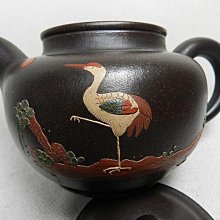 [珍藏品B ]~尼泊爾精緻天珠(銅藝+水鑽) 歷史價格詳細信息