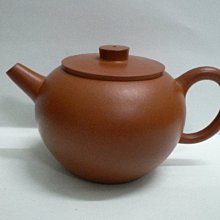 (百寶屋)歡慶開幕衝評價低價起標無底價...珍藏早期無落款橢圓菊瓣壺(超讚土胎超讚好壺) 歷史價格詳細信息