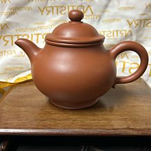 禪舞藝品～藏傳金剛手菩薩銅墜 歷史價格詳細信息