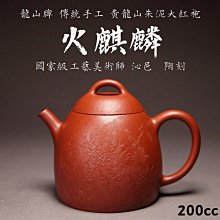 炎黃藝術月刊 45期 美學與理論系列 炎黃藝術雜誌 ZZ 歷史價格詳細信息