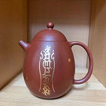 紫砂壺 金銀錯敦煌紫砂壺手工泡茶壺單壺家用高端西施壺陶瓷功夫茶具禮盒 歷史價格詳細信息