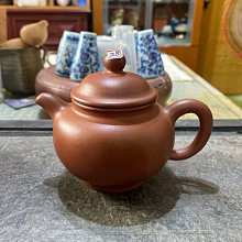 朱砂孔子像精品收藏墨塊擺件徽墨墨條文房四寶收藏古版徽墨 歷史價格詳細信息