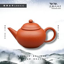 炎黃藝術月刊 45期 美學與理論系列 炎黃藝術雜誌 ZZ 歷史價格詳細信息