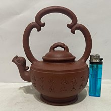 福官詩句款老朱泥提樑壺 價格比較,價格查詢,歷史價格詳細信息