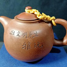 撿漏舊藏老純銅彩繪財寶天王佛像老彩繪銅菩薩佛像超夯 精品 歷史價格詳細信息