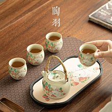 紫砂壺 汝窯提梁壺個人專用高檔輕奢功夫茶具套裝家用日式防燙手一壺四杯 歷史價格詳細信息