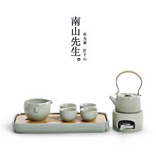 紫砂壺 南山先生松青釉茶具套裝家用蠟燭煮茶壺單壺溫茶爐提梁壺圍爐煮茶 價格比較,價格查詢,歷史價格詳細信息