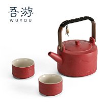 結婚敬茶杯改口杯紅色中式喜慶茶具禮物送新人閨蜜伴手禮陪嫁套裝 歷史價格詳細信息