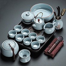 紫砂壺 汝窯提梁壺個人專用高檔輕奢功夫茶具套裝家用日式防燙手一壺四杯 歷史價格詳細信息