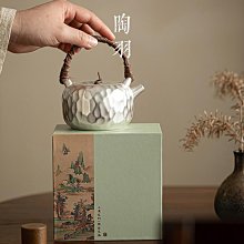 鎏金陶瓷 茶壼組 歷史價格詳細信息