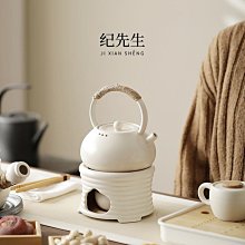 紫砂壺 煮茶花茶壺養生壺加厚玻璃泡茶壺電陶爐專用燒水壺茶具套裝提梁壺 歷史價格詳細信息