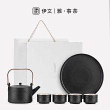 陶瓷茶盤家用辦公室茶具托盤輕奢圓形汝窯干泡盤日式小~特價~特價 歷史價格詳細信息