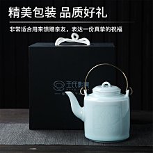 紫砂壺 景德鎮扒花茶具整套功夫茶具套裝日式提梁壺一壺六杯家用帶禮盒裝 歷史價格詳細信息