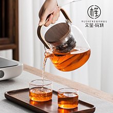 紫砂壺 耐高溫煮茶壺電陶爐養生花茶器家用玻璃提梁壺泡茶燒水壺茶具套裝 歷史價格詳細信息