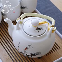 紫砂壺 景德鎮扒花茶具整套功夫茶具套裝日式提梁壺一壺六杯家用帶禮盒裝 歷史價格詳細信息