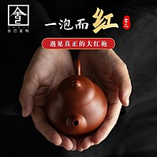 紫砂壺 壺小白 云南建水紫陶純手工壺茶壺菩提紋蓮子壺 大口石瓢壺西施 歷史價格詳細信息