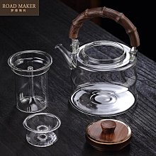 紫砂壺 耐高溫煮茶壺電陶爐養生花茶器家用玻璃提梁壺泡茶燒水壺茶具套裝 歷史價格詳細信息