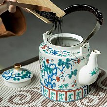 紫砂壺 青瓷提梁壺茶具套裝陶瓷家辦公室用簡約大號茶壺茶杯功夫茶具整套 歷史價格詳細信息