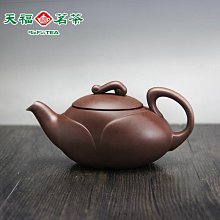 【 天福茗茶】漫生普洱沱茶(熟茶)150g 歷史價格詳細信息
