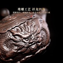 紫砂壺 陶柔復古做舊 單壺 陶瓷日式茶壺家用店餐廳茶壺中式大號提梁壺 歷史價格詳細信息