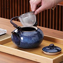 紫砂壺 汝窯提梁壺個人專用高檔輕奢功夫茶具套裝家用日式防燙手一壺四杯 歷史價格詳細信息