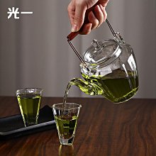 紫砂壺 耐高溫煮茶壺電陶爐養生花茶器家用玻璃提梁壺泡茶燒水壺茶具套裝 歷史價格詳細信息