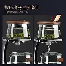 懶人自動茶具套裝家用懶人泡茶器全套千里江山輕奢茶壺茶杯一整套 歷史價格詳細信息