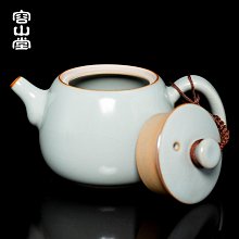 紫砂壺 天青汝窯功夫茶具家用高檔泡茶提梁壺一壺四杯女士喝茶杯茶盤套裝 歷史價格詳細信息