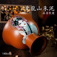 紫砂壺 景德鎮扒花茶具整套功夫茶具套裝日式提梁壺一壺六杯家用帶禮盒裝 歷史價格詳細信息