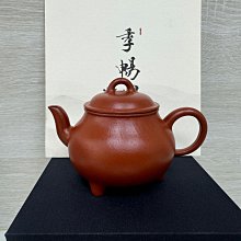 「已售」黃金激光柱 24公分 雷姆尼亞 微紅 大師水晶 七面通訊水晶 喜馬拉雅 多生子母水晶 聲音響 密度高 根部自愈 歷史價格詳細信息