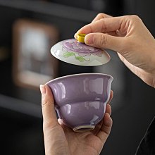 陶川 純手繪紫色花口品茗杯輕奢復古主人杯陶瓷功夫茶具單杯茶杯 歷史價格詳細信息