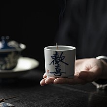 陶川 純手繪紫色花口品茗杯輕奢復古主人杯陶瓷功夫茶具單杯茶杯 歷史價格詳細信息