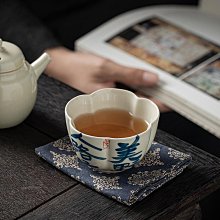 陶川 純手繪紫色花口品茗杯輕奢復古主人杯陶瓷功夫茶具單杯茶杯 歷史價格詳細信息