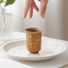 陶川 純手繪紫色花口品茗杯輕奢復古主人杯陶瓷功夫茶具單杯茶杯 歷史價格詳細信息