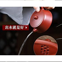 正宗宜興純手工紫砂搽杯原礦黑泥搽水分離水杯泡搽杯搽具送爸爸 歷史價格詳細信息