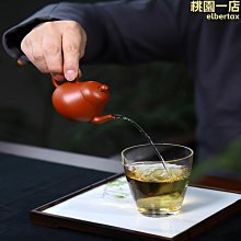 宜興紫砂壺，朱泥鴿嘴水平壺，難得一見80年代土、畜產公司22字款，壺身刻有"請飲中國烏龍茶‘’鴿嘴水平壺，容量約170cc，蓋無款，稀有，值得收藏。 歷史價格詳細信息